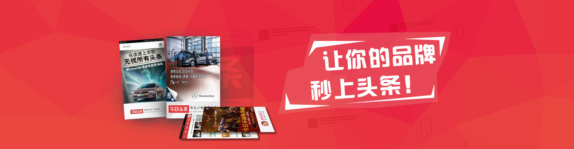 宜丰信息流怎么做
