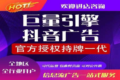 百度推广账户结构优化案例详解