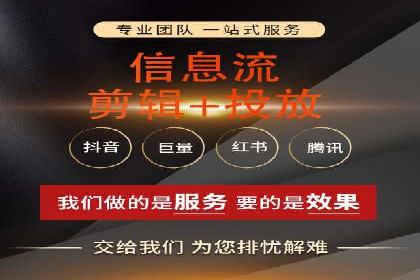 成功案例：SEM百度竞价助力企业增长